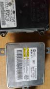 Блок ксенона. Volkswagen: Touareg, Eos, Transporter, Jetta, Touran, Tiguan, Sharan Двигатели: BAR, BGU, CASA, CASB, CASD, CATA, CEGA, CGEA, CGFA, CGNA...