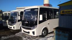 ПАЗ Вектор Next. ПАЗ 320405-04 Вектор Next, 4 433 куб. см., 25 мест