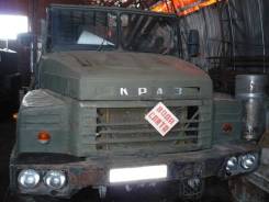 Краз 250. КРАЗ 250, 2 500 куб. см., 5 000 кг.