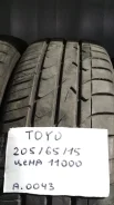 Toyo Tranpath mpZ. ������, 2014 ���, �/�, ����� 5�% ����