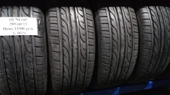 Dunlop Enasave EC202. ������, �/�, ����� 5�%