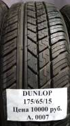 Dunlop SP 31. Летние, без износа, 4 шт