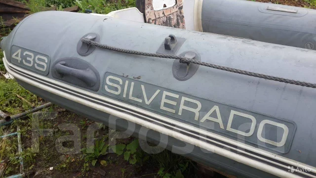 Silverado ����