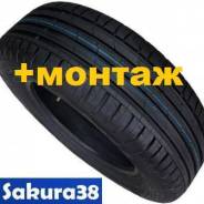 Cordiant Sport 3. Летние, 2017 год, без износа, 4 шт