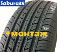 Hankook Optimo ME02 K424. Летние, 2017 год, без износа, 4 шт