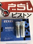  LD20 / CD17 NP-Dnosdn187 Zexel 8-94476-623-0, 8-94361-591-0, 620-50L00, 16620-05E85 