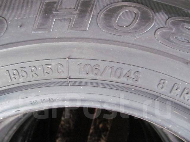 Toyo H08. , 2017 ,  