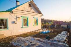 Продается хороший дом в Артеме. Александровская, р-н Артем Грэс, площадь дома 35 кв. м., электричество 15 кВт, отопление твердотопливное, от агентства...