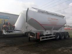 Ali Riza Usta. Цементовоз W-34 марки Ali riza Usta