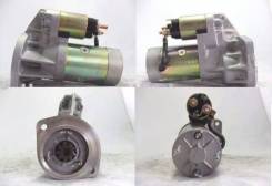 Стартер. Nissan: Terrano, King Cab, Atlas, Cabstar, Mistral, Terrano II, Datsun Truck Двигатели: TD27T, TD27TI, KA24E, SD23, SD25, TD25, Z20, Z24, Z24...