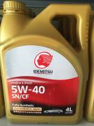 Idemitsu. Вязкость 5W-40, синтетическое