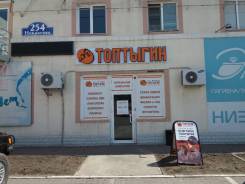 Ламинат, ПВХ плитка, Линолеум, Ковролин.