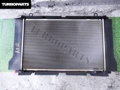Радиатор охлаждения двигателя. Toyota Corolla Axio, NZE141, NZE144, ZRE142, ZRE144 Toyota Corolla Fielder, NZE141, NZE141G, NZE144, NZE144G, ZRE142, Z...