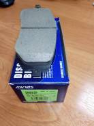 Колодка тормозная. Subaru: Forester, Legacy, Impreza, XV, Exiga Toyota GT 86, ZN6, ZN6AC, ZN6AK, ZN6AL, ZN6AY, ZN6BC, ZN6BK, ZN6BL, ZN6BY, ZN6CC, ZN6C...