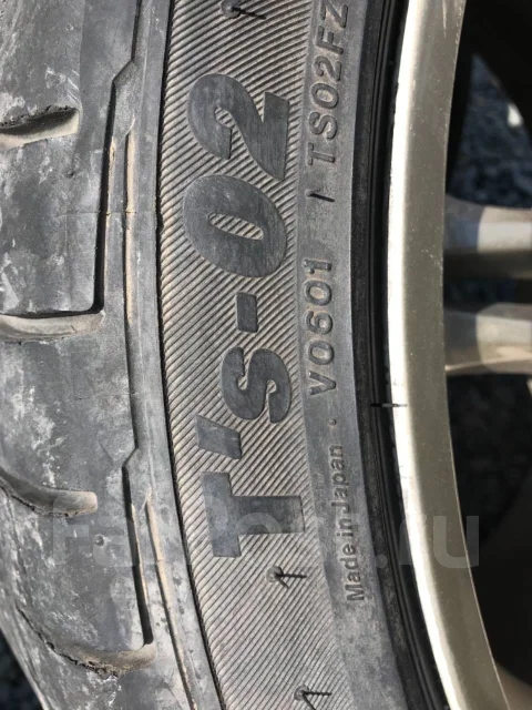 Bridgestone TS-02. ������, 2007 ���, �/�, ����� 10 % ����