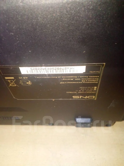DNS. 1,8����, ��� 3072 ��, ���� 350���, WiFi: 1, Bluetooth: 1 ����