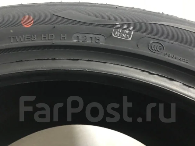 Horizon HU901. ������, 2018 ���, ����� ����