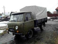 УАЗ 3303. Продается , 2 500 куб. см., 1 000 кг.