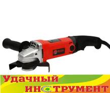 Шлифмашины угловые.