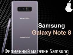 Samsung Galaxy Note 8. Новый, 64 Гб, Фиолетовый