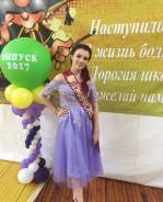 Платья выпускные. 42, 44