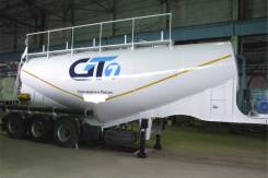 GT7 V 34. Цементовоз Россия, 40 000 кг. Под заказ