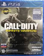 Игры для Sony PlayStation 4.