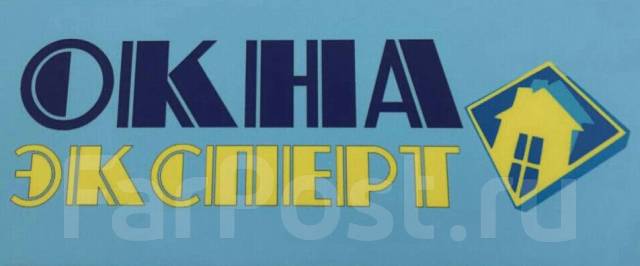 Балконы, двери установка, жалюзи, потолки, окна, строительство. Ремонт ...