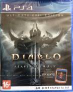 Игры для Sony PlayStation 4.