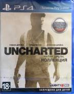 Игры для Sony PlayStation 4.