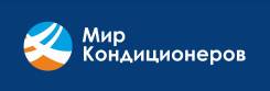 Фактуровщик. ООО "Мир кондиционеров". Улица Посадская 20