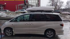 Автобоксы.