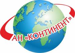 Менеджер по продажам. ООО "Континент". Улица Бабушкина 189
