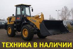 Услуги фронтального погрузчика Фотон Ловол 935е в Бийске.