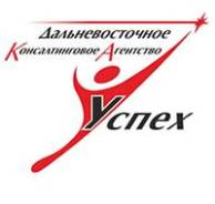 Помощник маркетолога. ООО "Кадровое агентство "Успех". Улица Русская 65