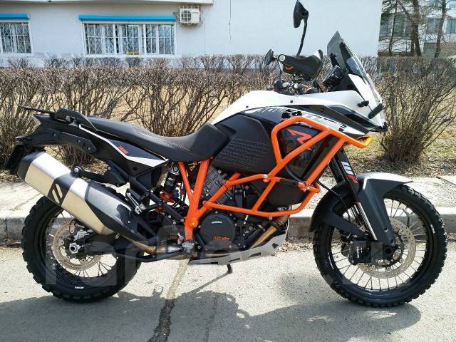 2015 ktm 1190 adventure r online