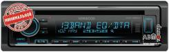Kenwood KDC