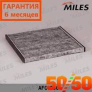 Фильтр салона AFC1080 MILES Гарантия 30.000 км!