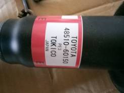 Амортизатор. Toyota Land Cruiser, URJ200, URJ202, URJ202W, UZJ200, UZJ200W, VDJ200 Двигатели: 1URFE, 1VDFTV, 2UZFE, 3URFE