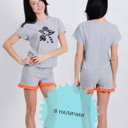 Пижамы. 42, 44