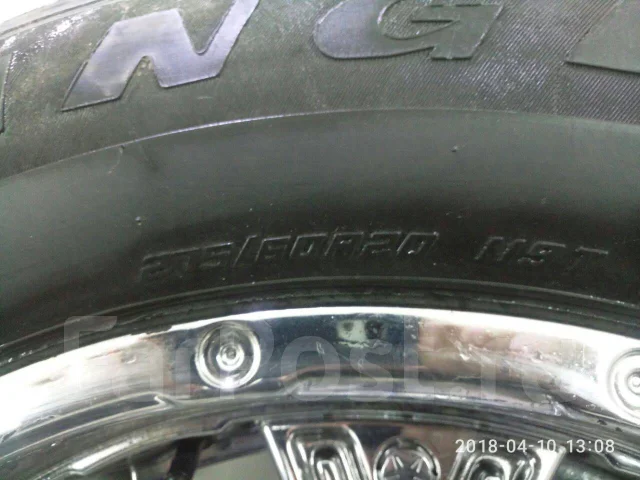 Worx. 9.0x20", 5x150, ET25 ����