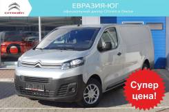 Citroen Jumpy, 2017. Новый фургон L3 в Омске, 2 000 куб. см., 1 000 кг.