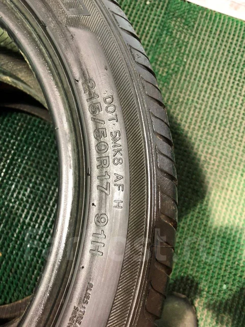 Hankook Ventus HR II H405. ������, �/�, ����� 20 % ����