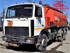 МАЗ 6303А5-350. Топливозаправщик ГРАЗ АТЗ 56216-010-31 на шасси МАЗ-6303А5-350, 14 866 куб. см., 13 940 кг.
