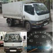 Mitsubishi. Canter