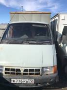 ГАЗ ГАЗель. Газель, 2 700 куб. см., 1 500 кг.