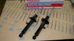 Амортизатор. Toyota: Mark II Wagon Blit, Crown Majesta, Crown, Mark II, Altezza, Cresta, Brevis, Chaser Двигатели: 1GFE, 1GGPE, 1JZFSE, 1JZGE, 2JZFSE...