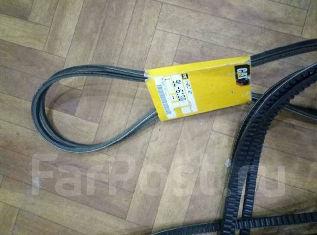    yo Caterpillar D9R, D9RLRC 9L-6130 