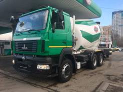 МАЗ. Автобетоносмеситель 69365А шасси -6312В5-455-012 9м3 (ЕВРО-4) (КП, 9,00 куб. м.