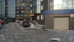 Места парковочные.